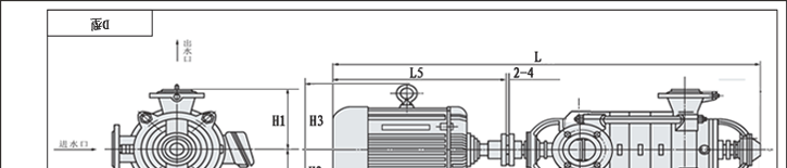 D型卧式单吸多级离心清水泵安装尺寸